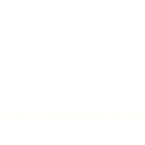 芸術文化振興基金助成事業